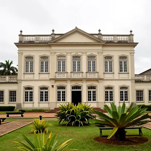 Museu Dom Avelar Brandão Vilela
